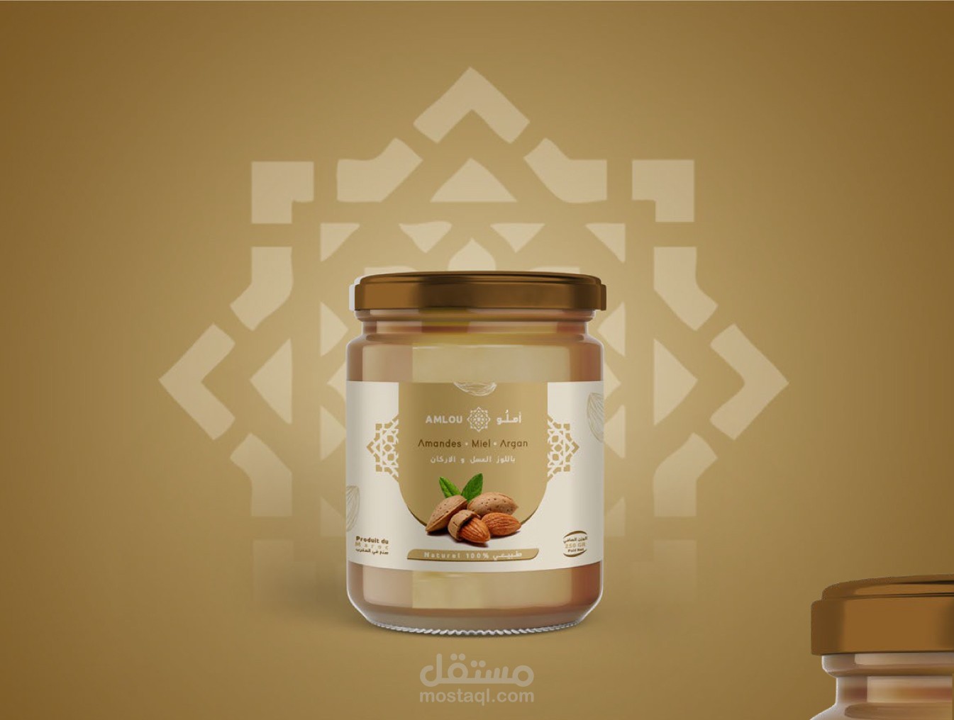 ملصق منتجات