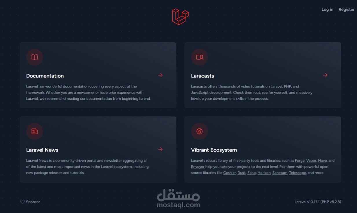 العمل على اطار لارافيل في بناء المواقع وتطبيقات الويب