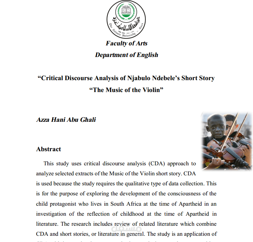 Research Paper Entitled "Critical Discourse Analysis"