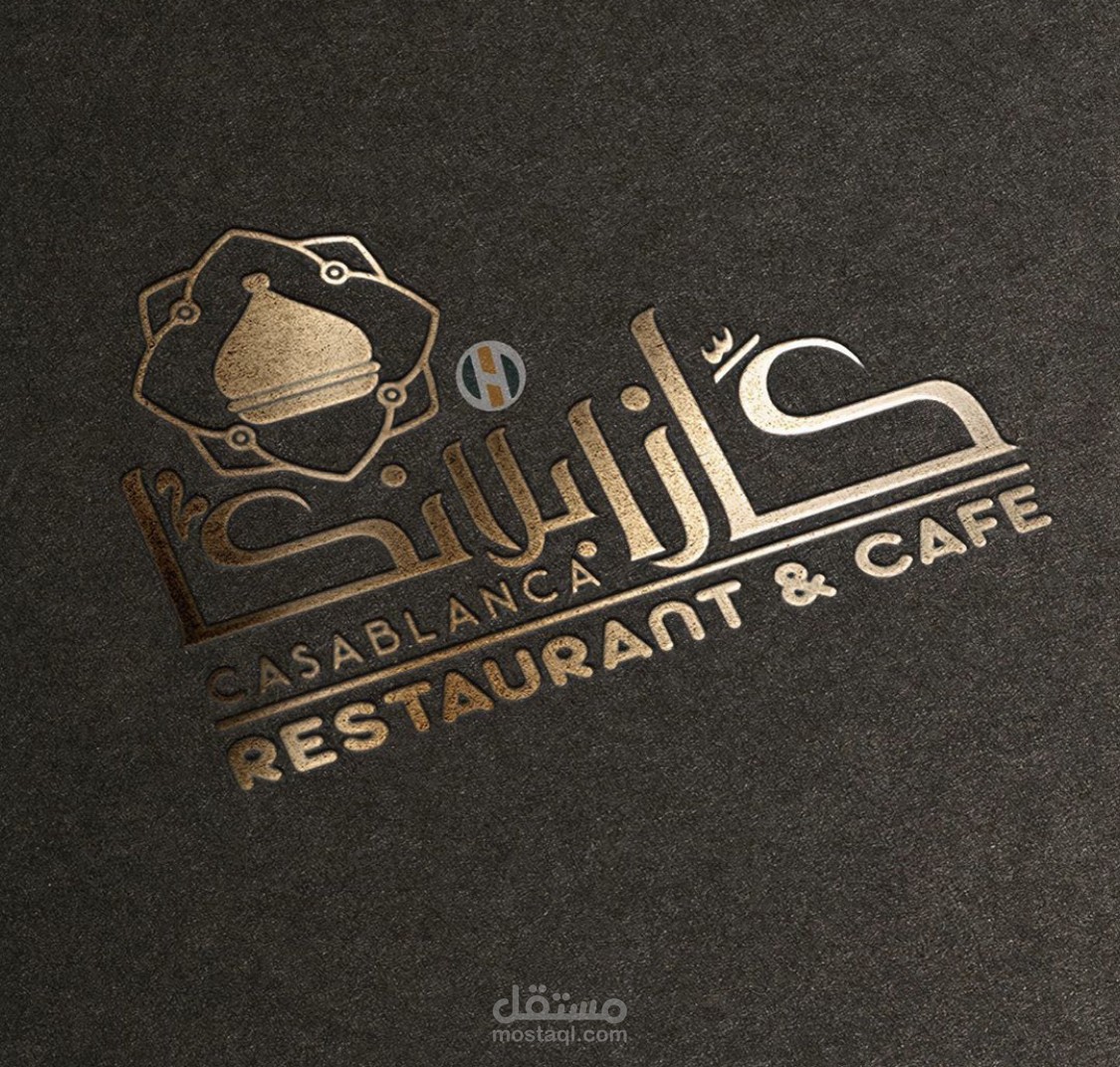 لوقو احترافي