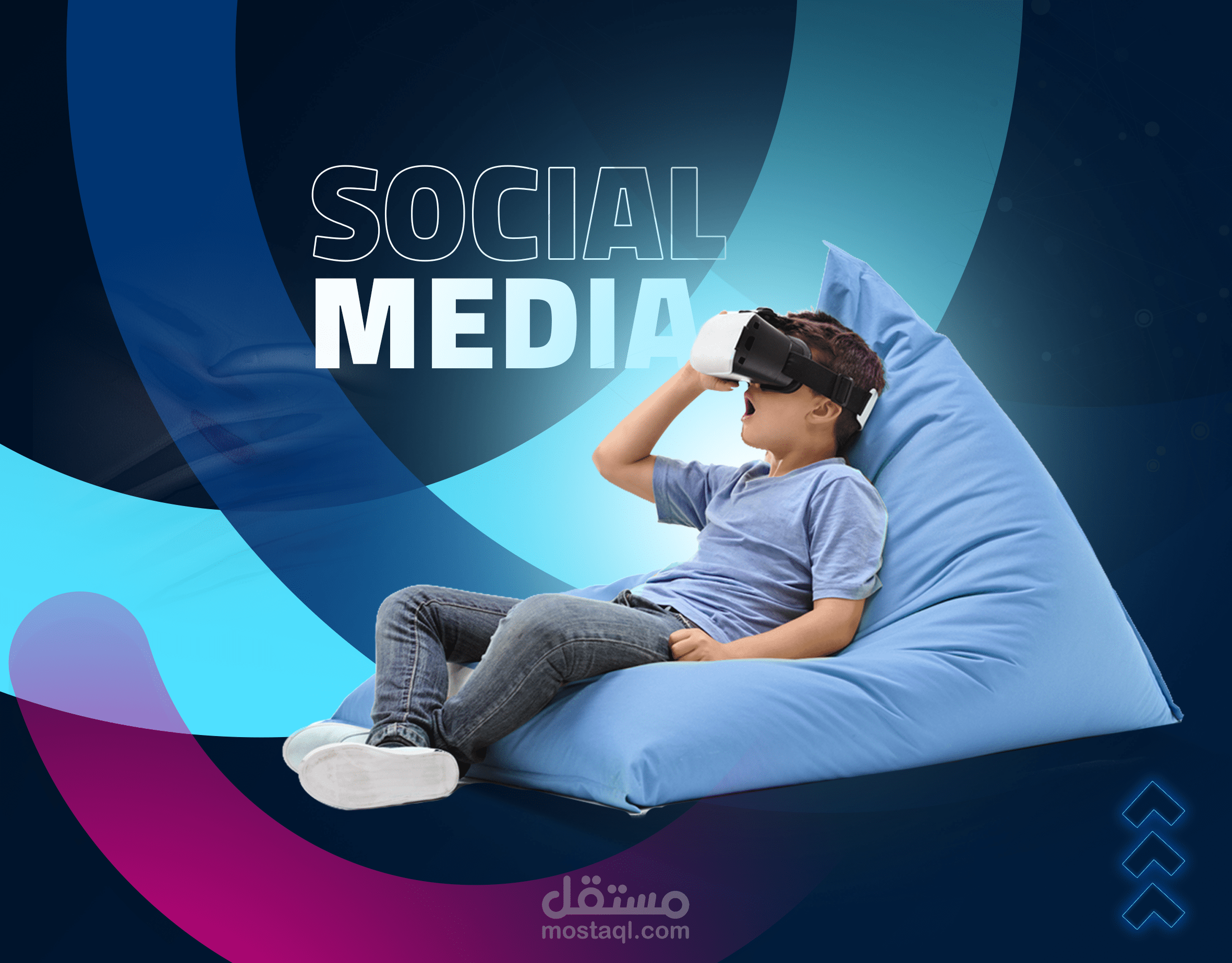 تصاميم سوشيل ميديا