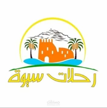 اداره منصات السوشيال ميديا. وانشاء الاعلانات المموله