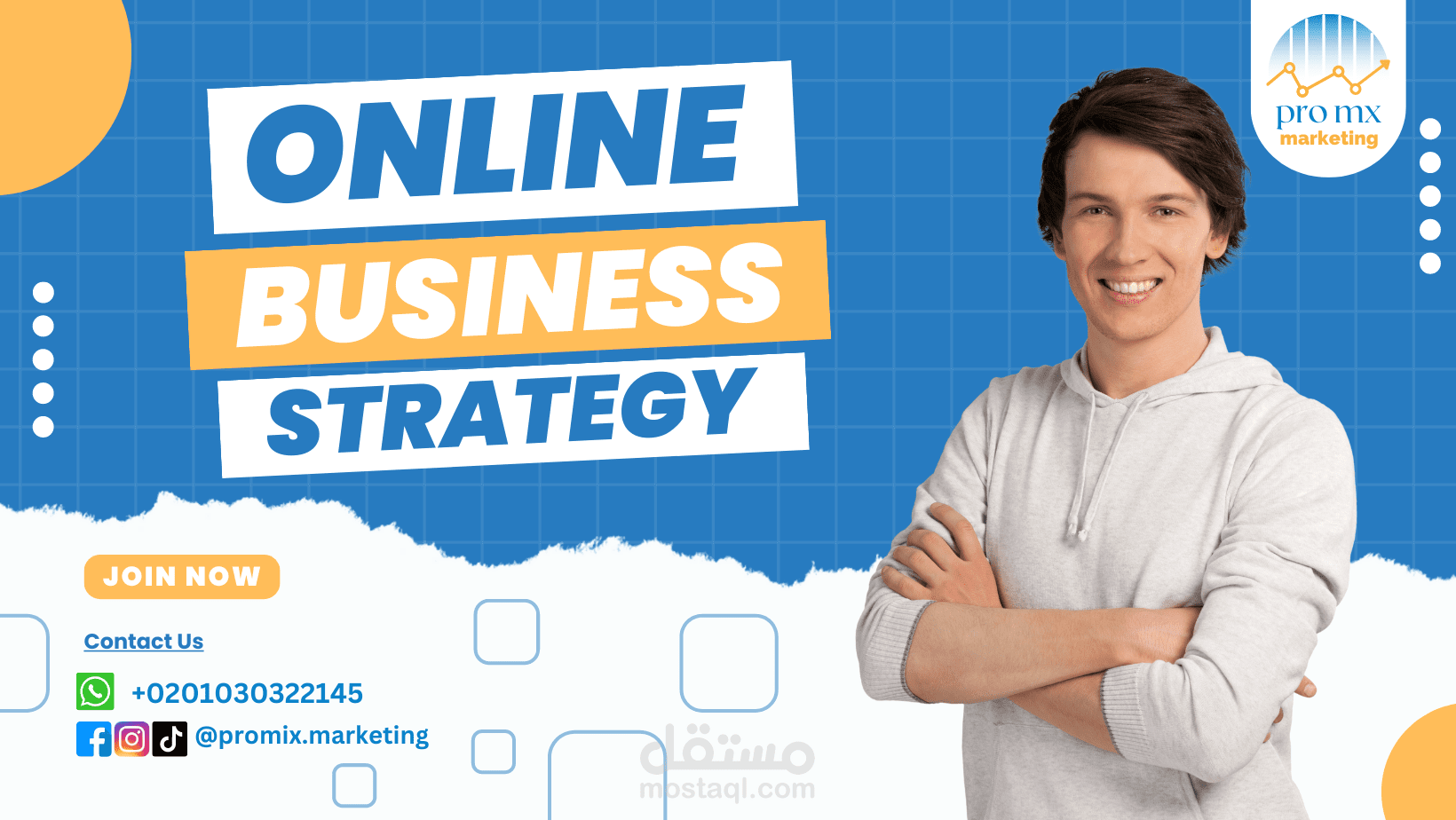 نتائج حملات اعلانيه