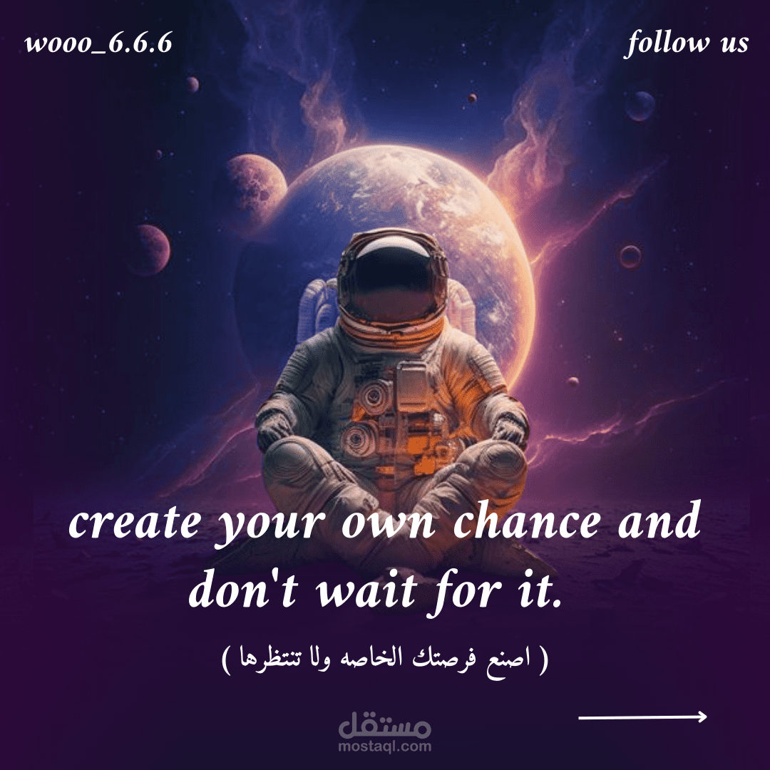 اداره  صفحات التواصل الاجتماعي