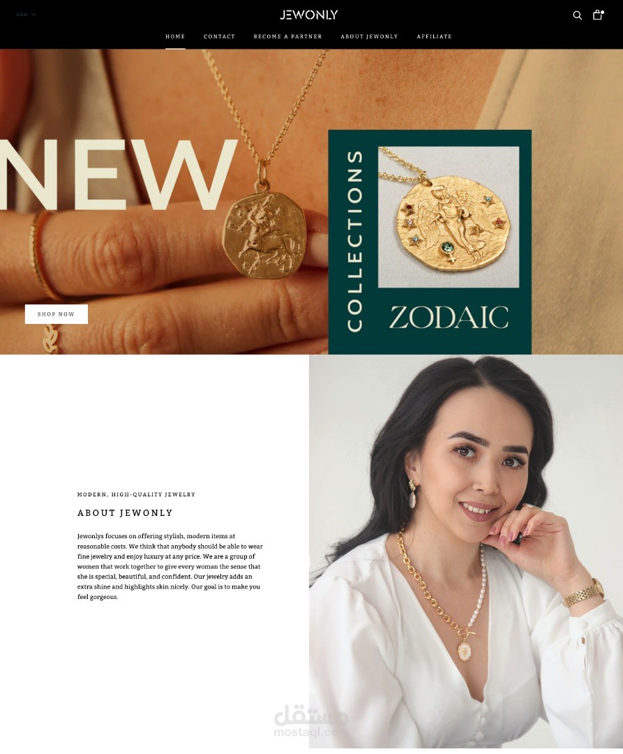 متجر مجوهرات jewonly.com