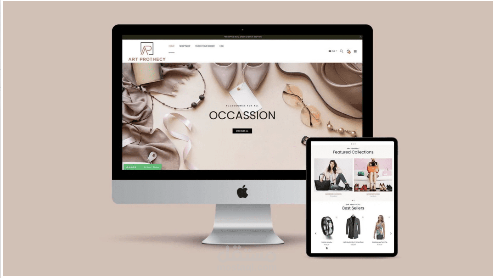 متجر ART PRPTHECY