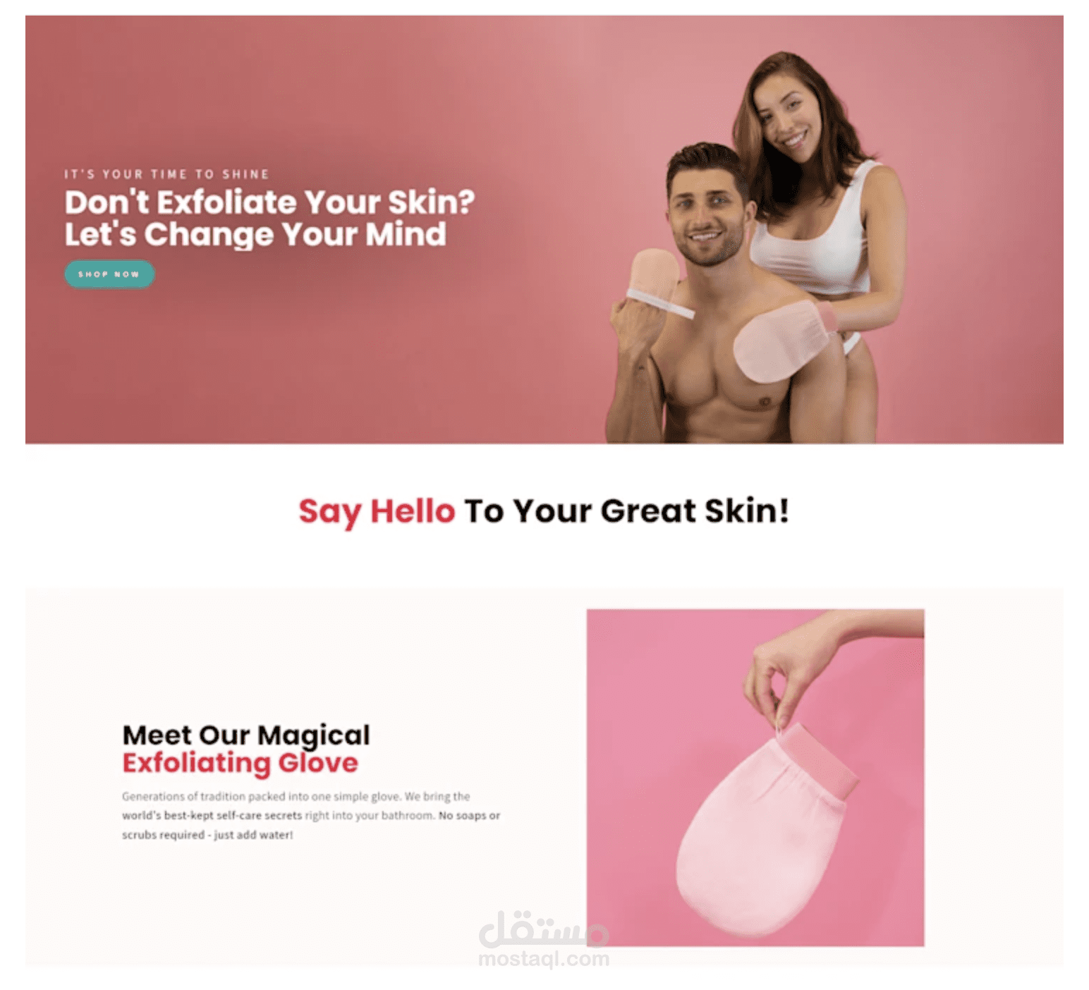 HelloGreatSkin One Product Store