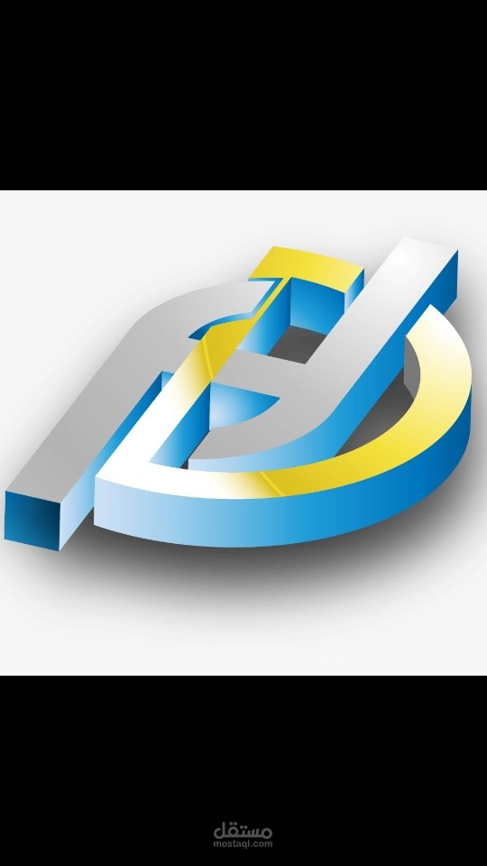 لوجو لشركه حمور للديكور