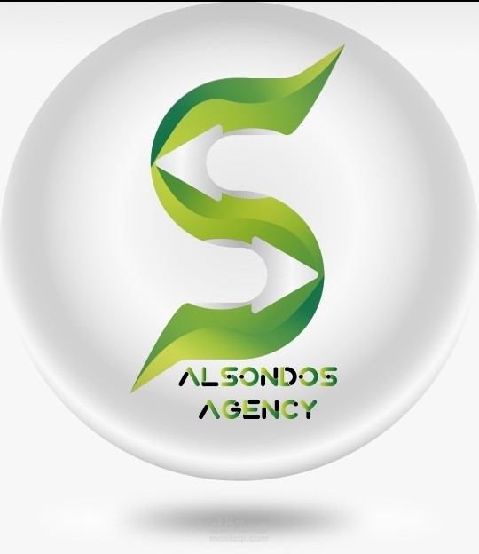 ALSONDOS Agency Logo