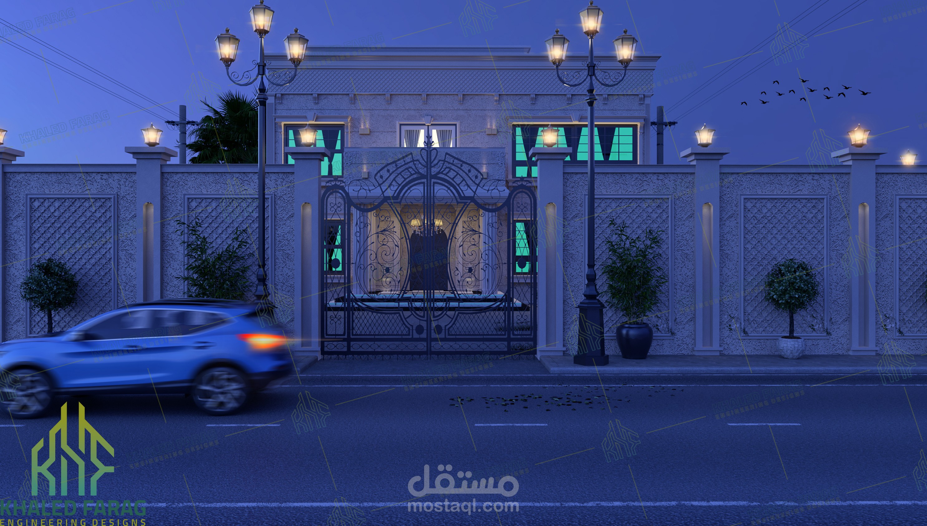 تصميم واجهة خارجية