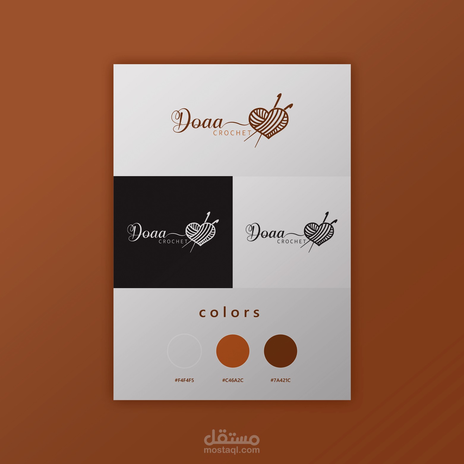 Doaa Crochet || Personal Identity