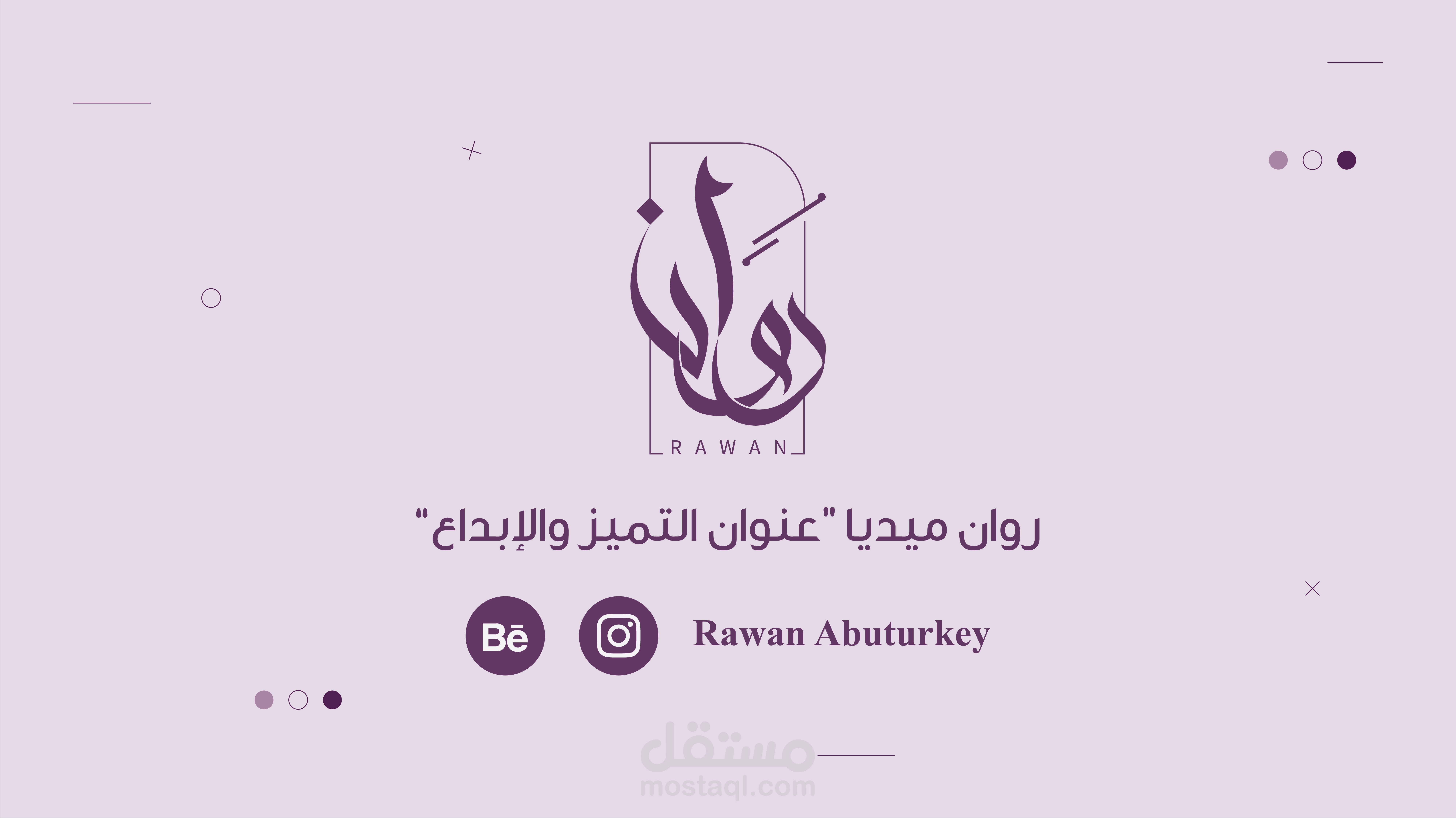 Rawan Media || Video Motion Graphic