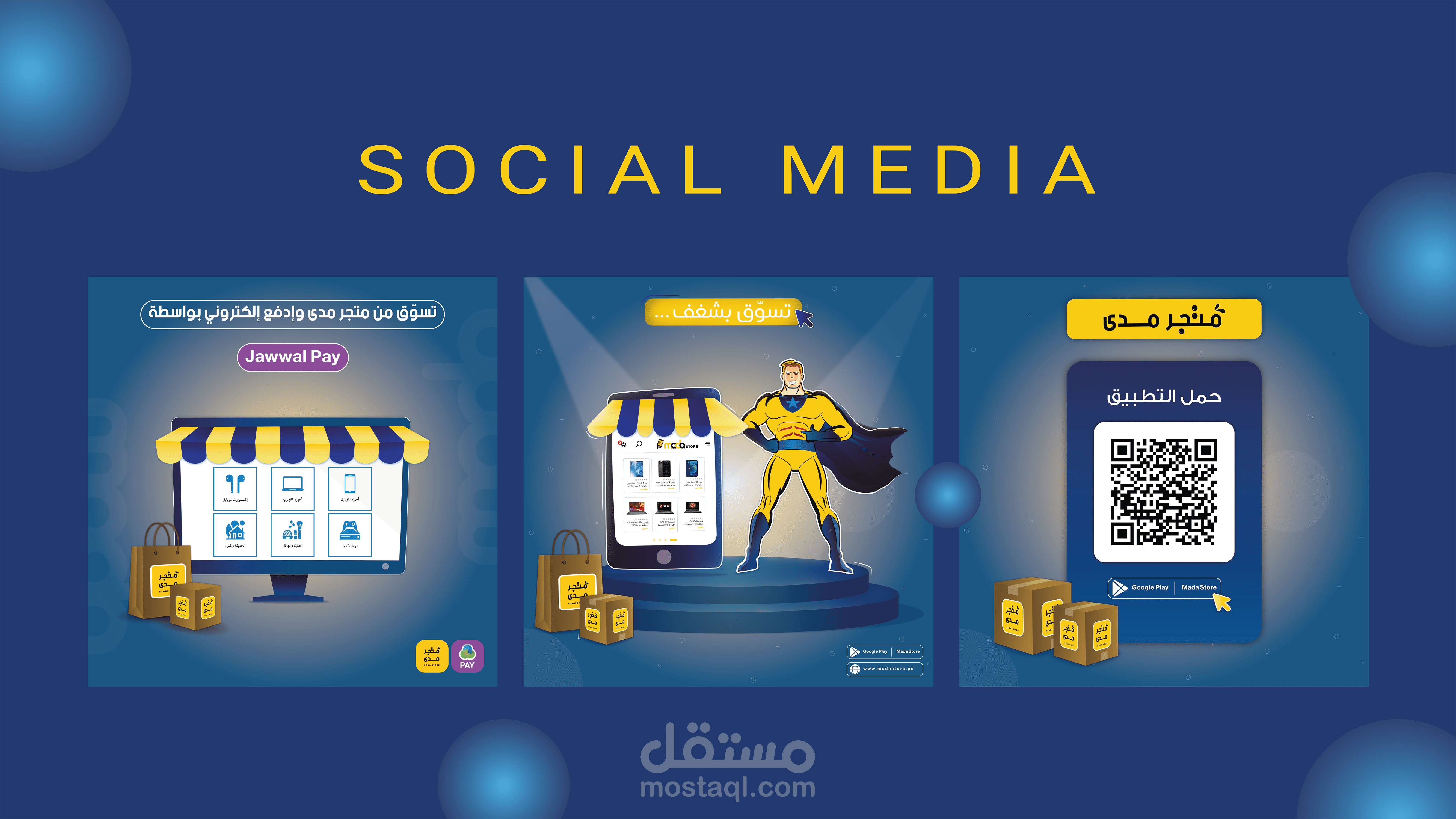 Social Media || Mada Store