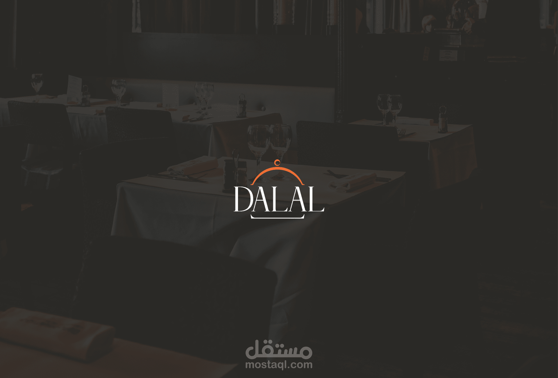 تصميم شعار مطعم | Restaurant logo design