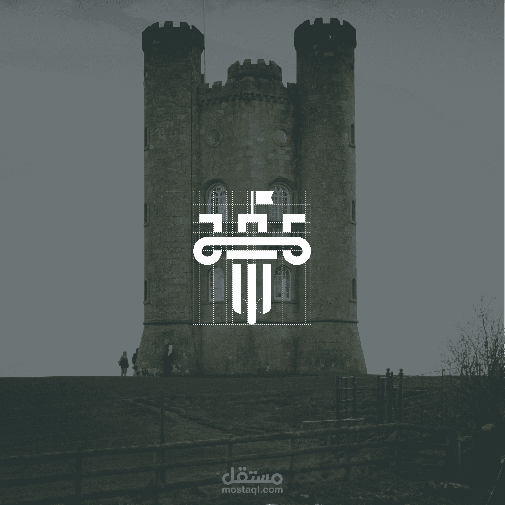 تصميم شعار حماية