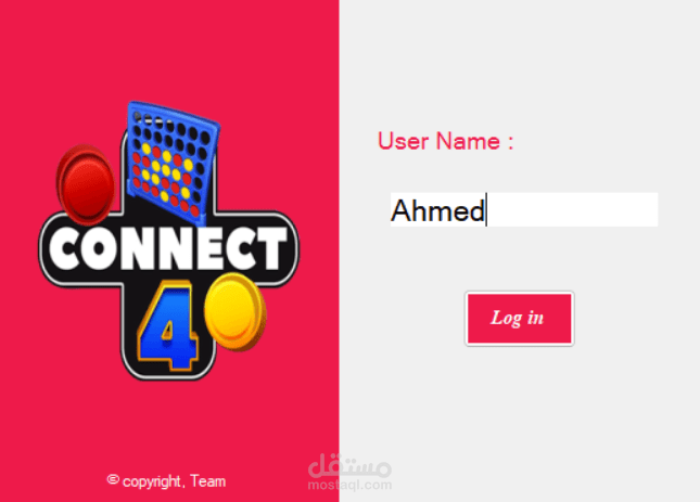 لعبة Connect4