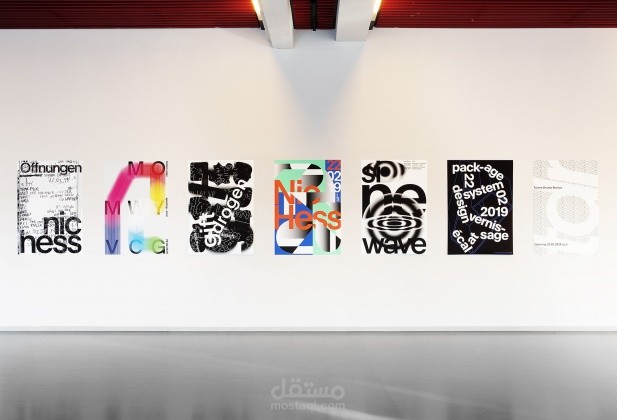 معرض الاعمال