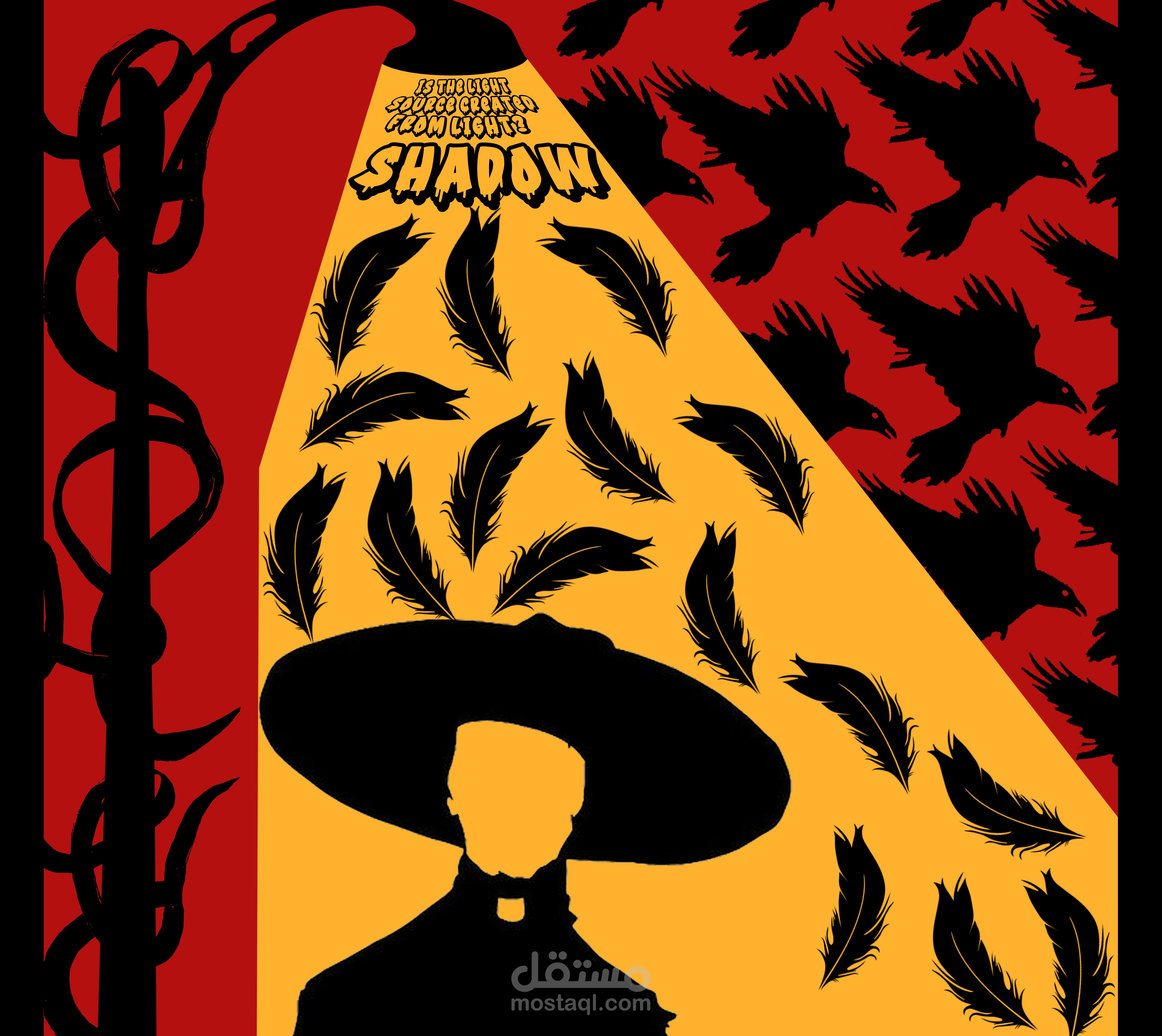 غلاف ashabianca #1