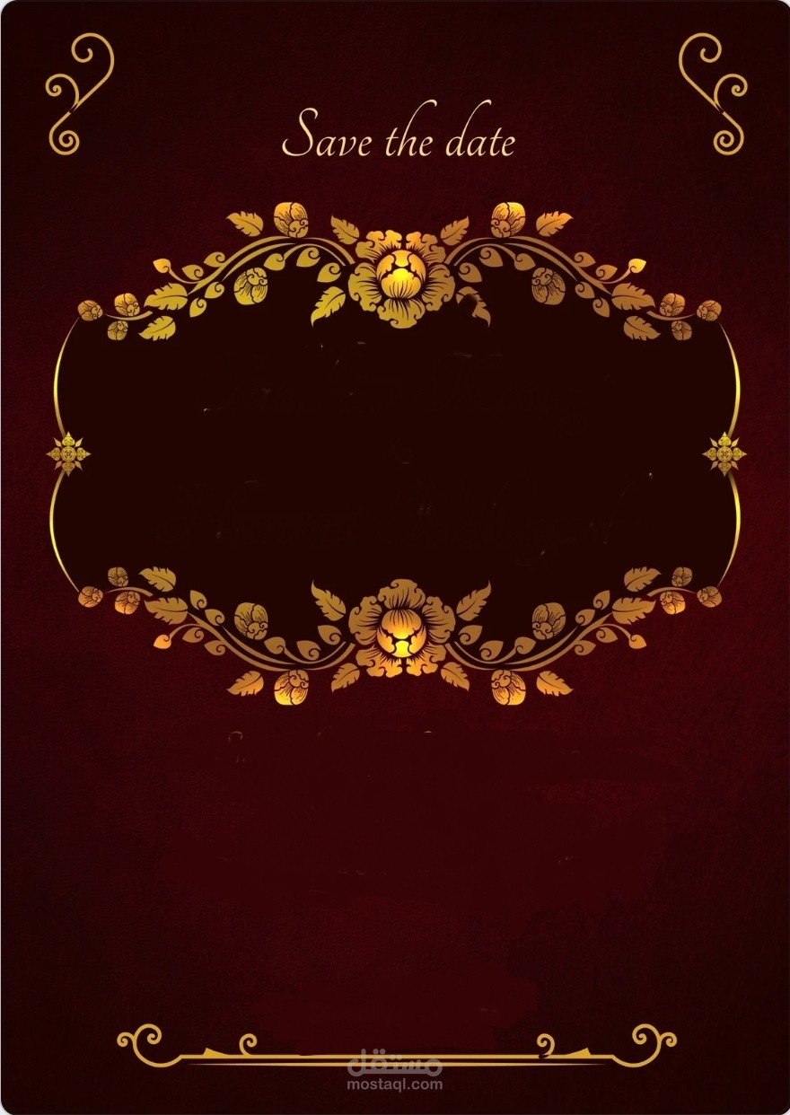 دعوة فخمة لحضور حفل زفاف