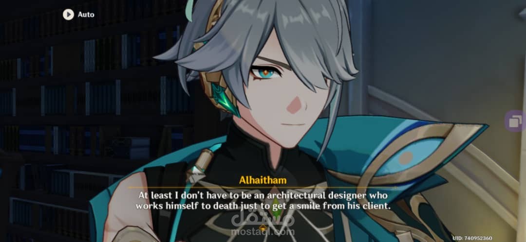 مونتاج فيديو ثقافي