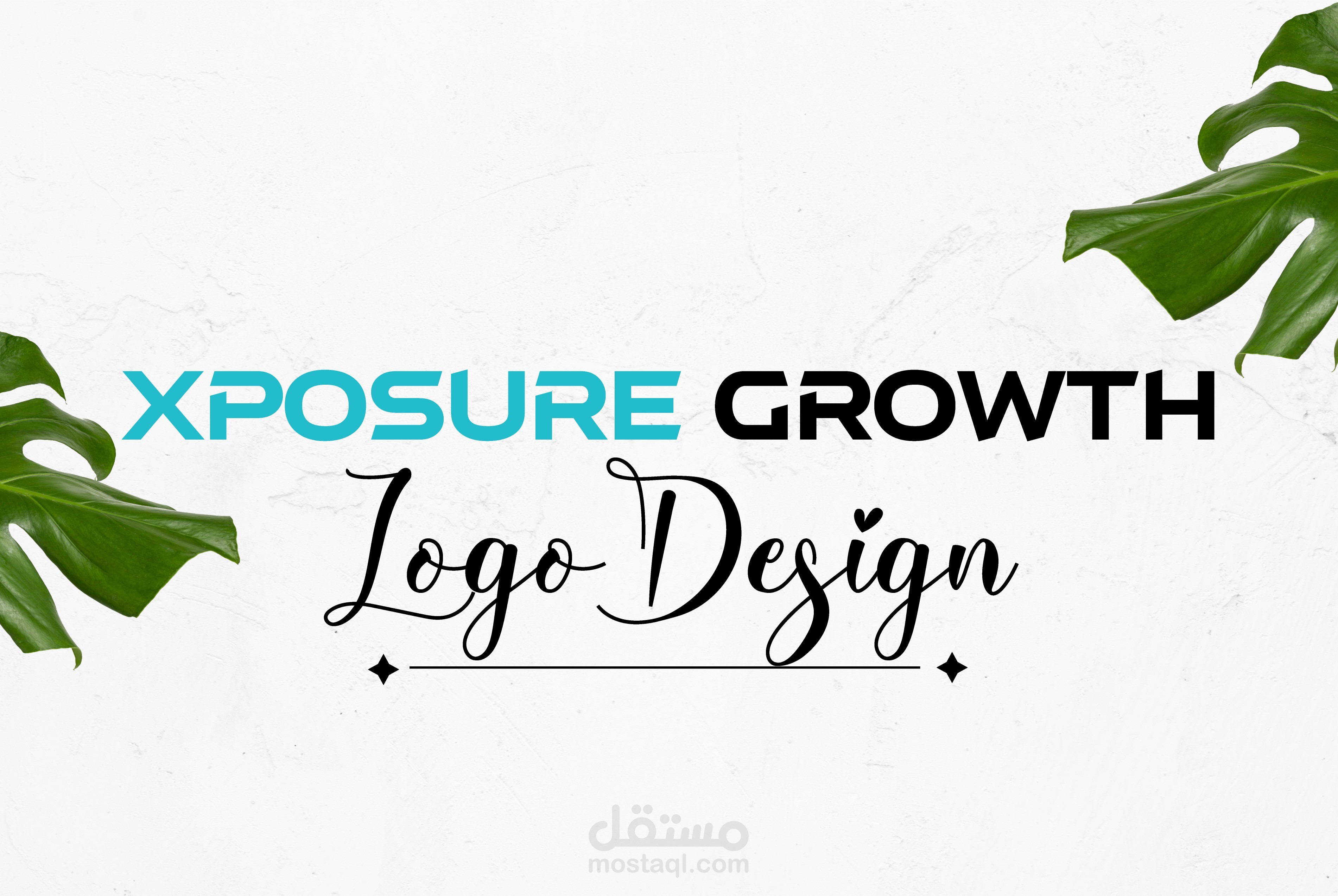 أمثلة شعار شركة Xposure Growth