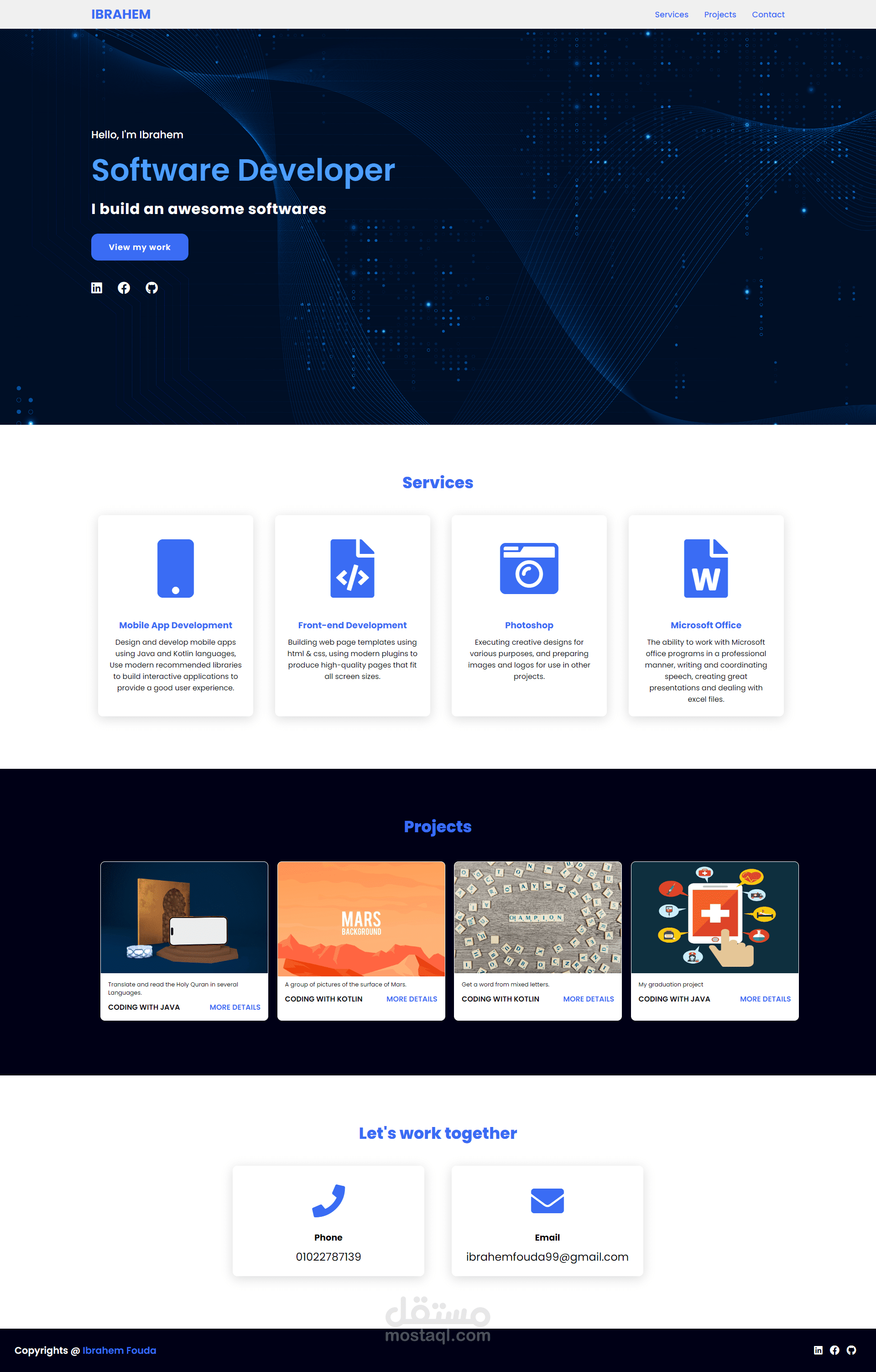 protofolio إحترافى