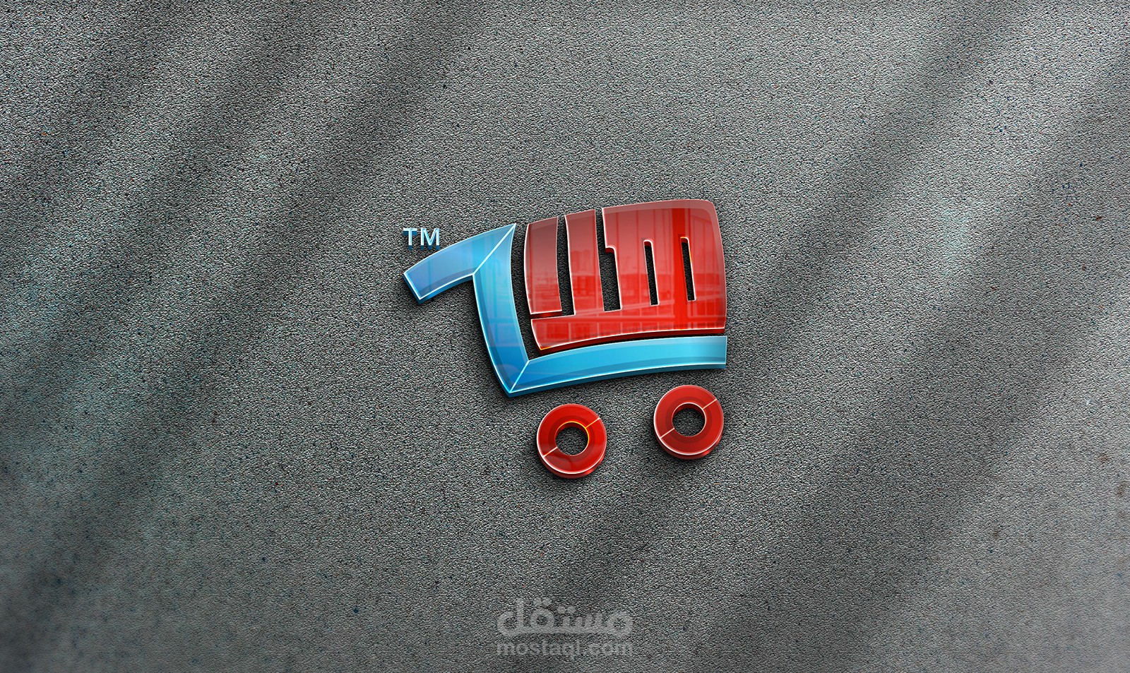 HLA STORES FULL IDENTITY