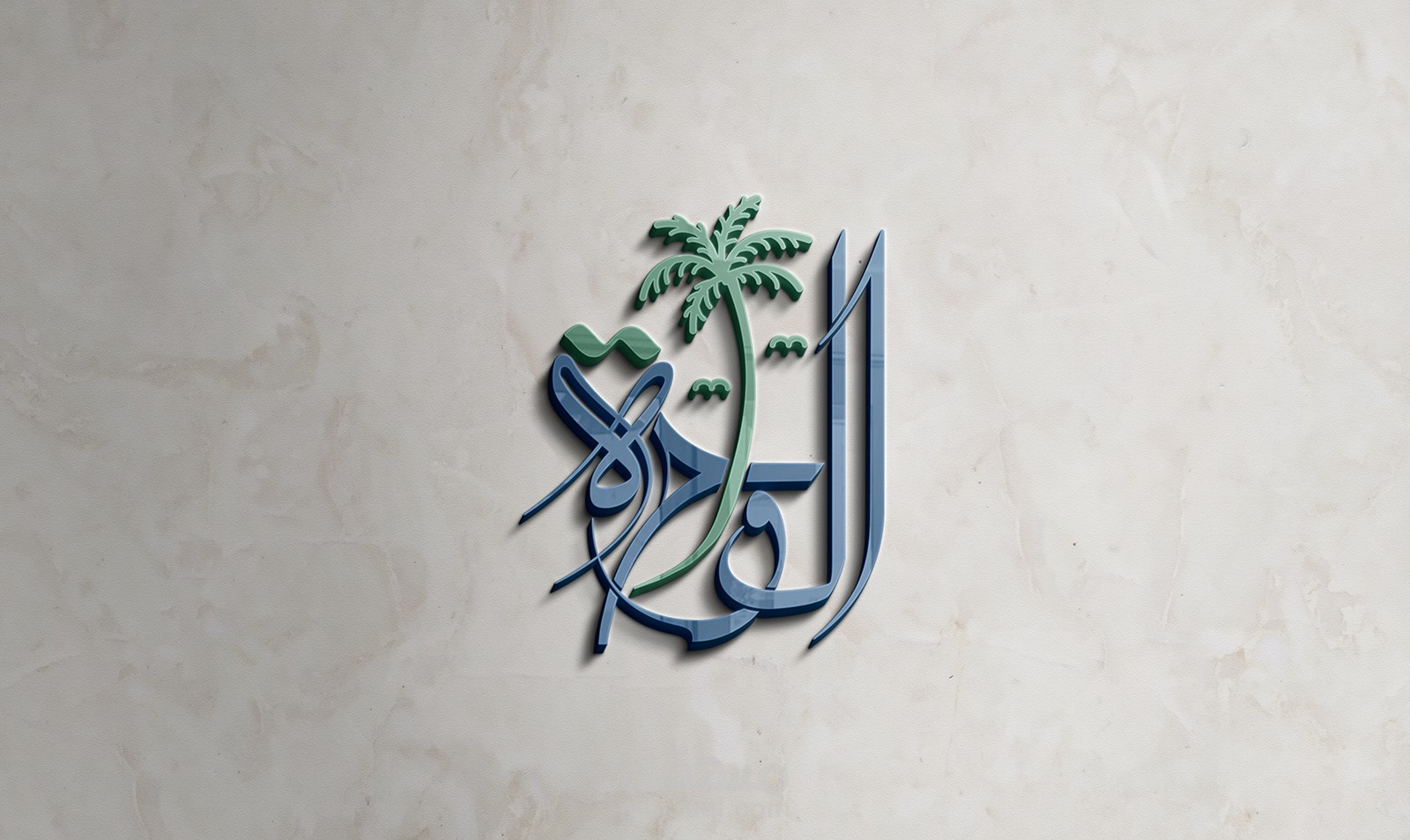 OASIS MALL VISUAL IDENTITY