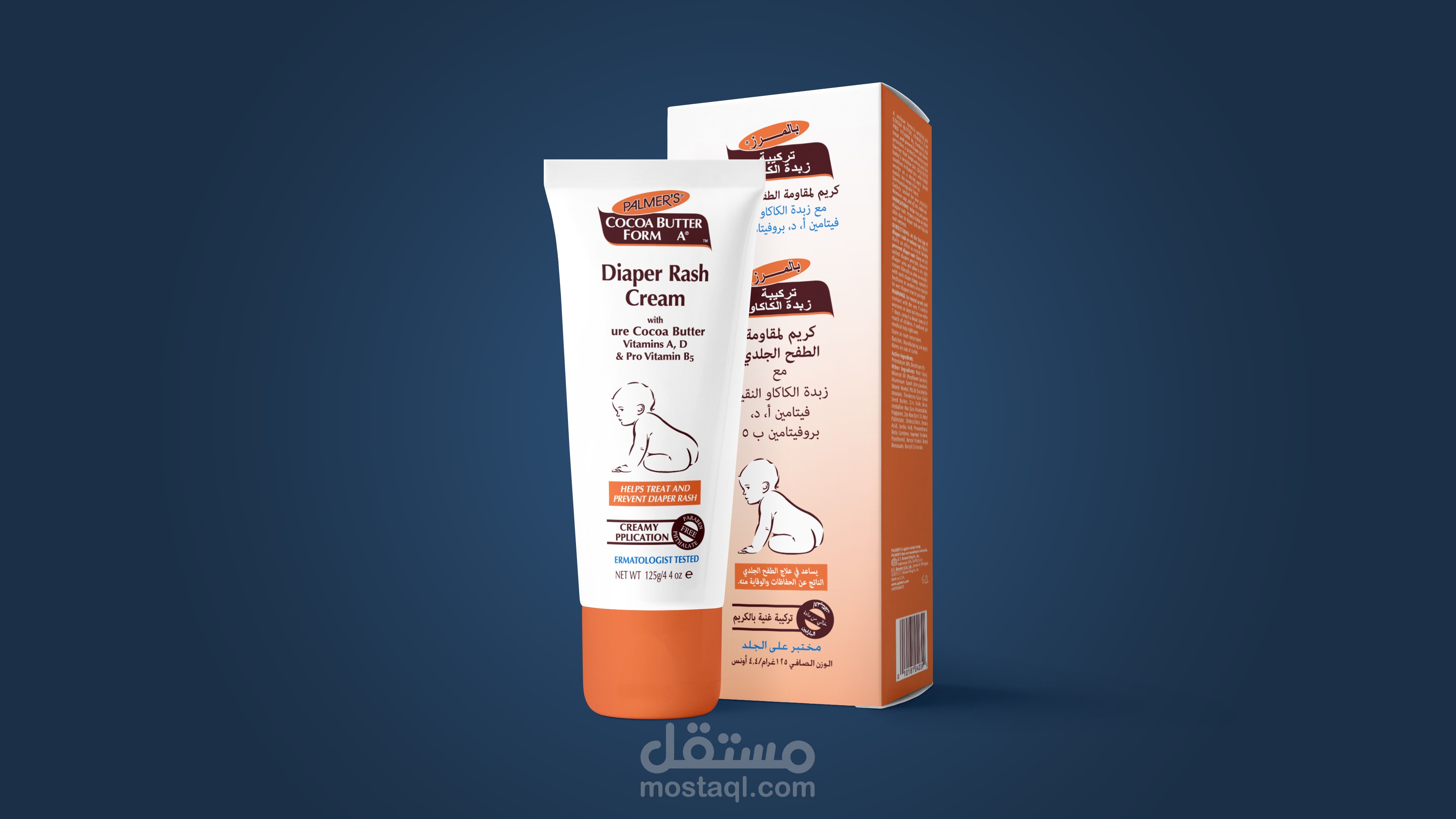 Packaging Design