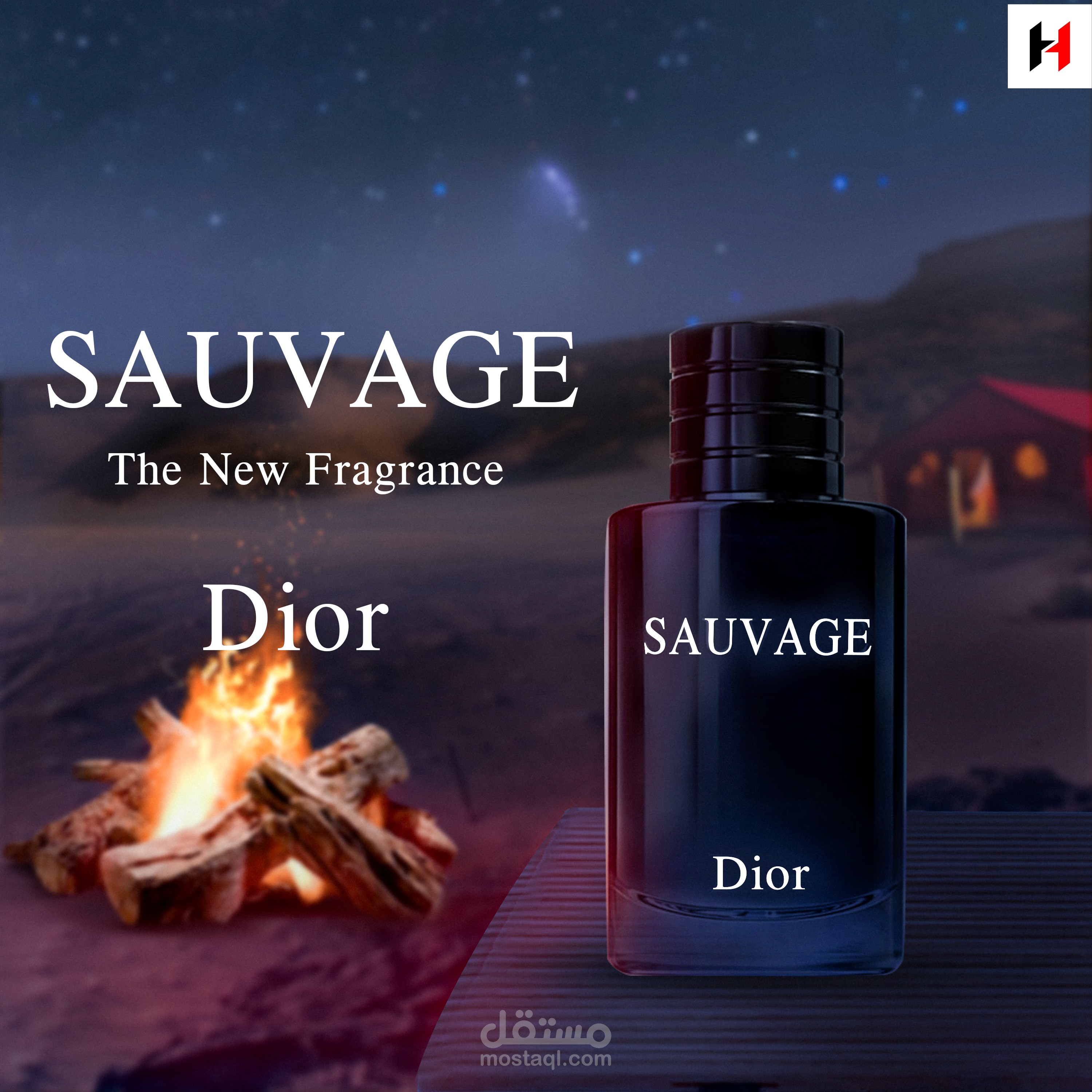 تصميم إعلان لعطر SAUVAGE