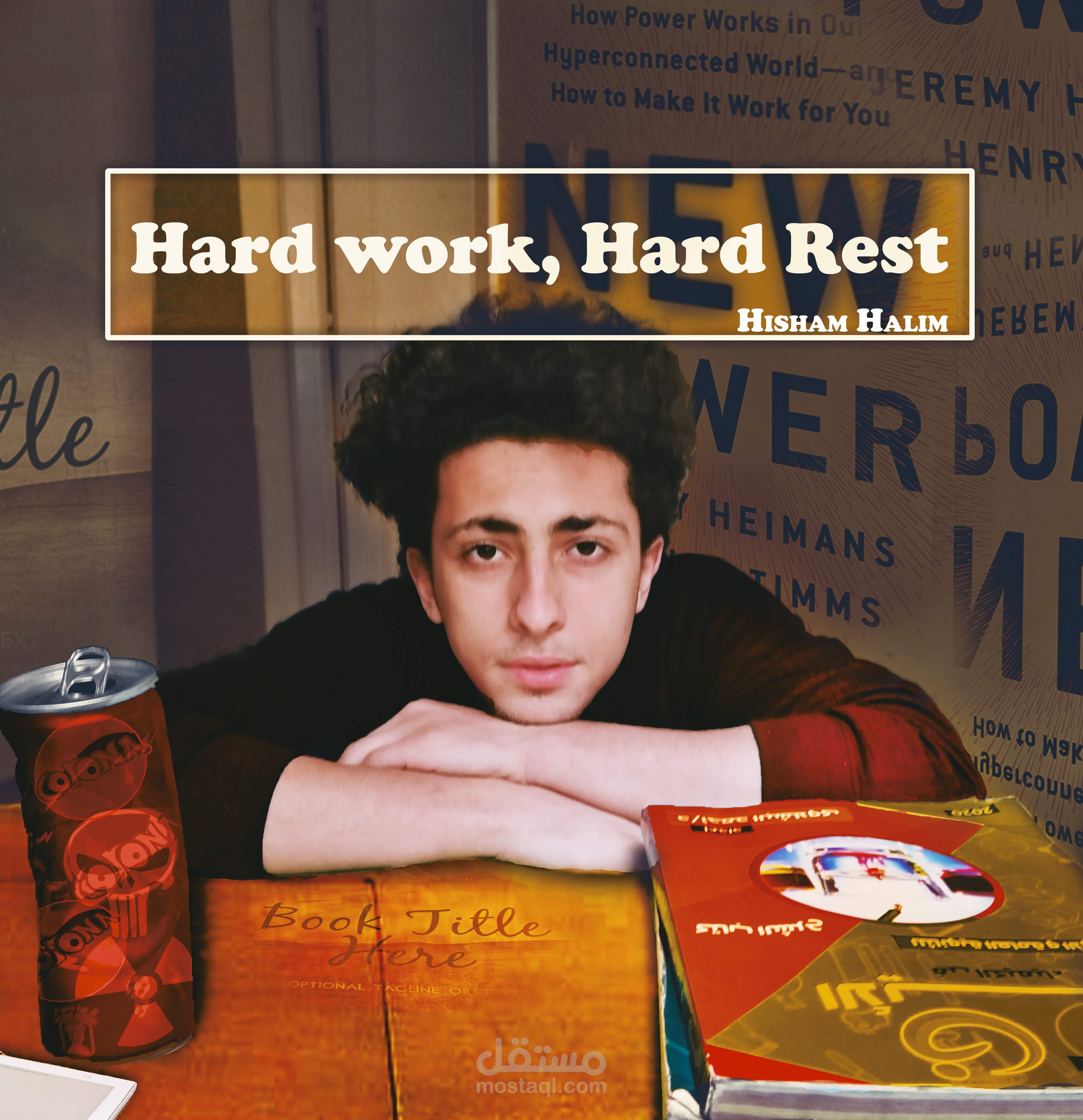 احد تصميمات للثانوية العامة السعيدة دفعة الكورونا 2020