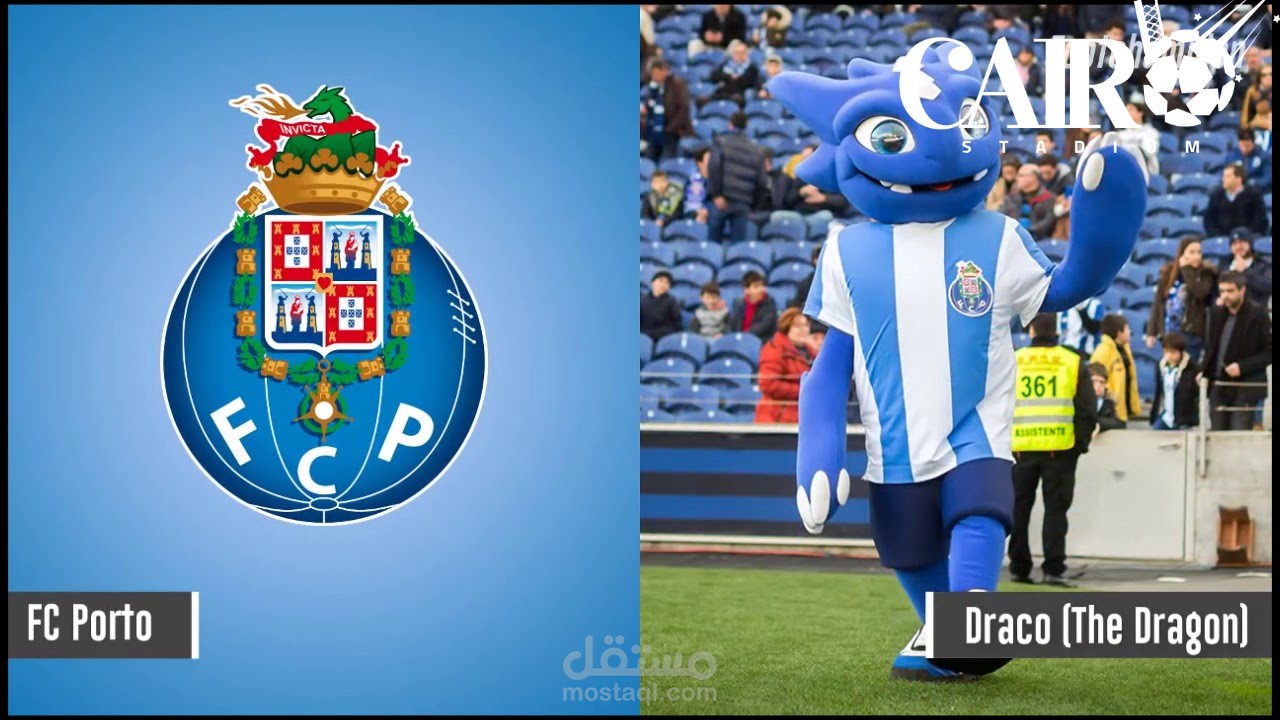 Mascot- التميمة