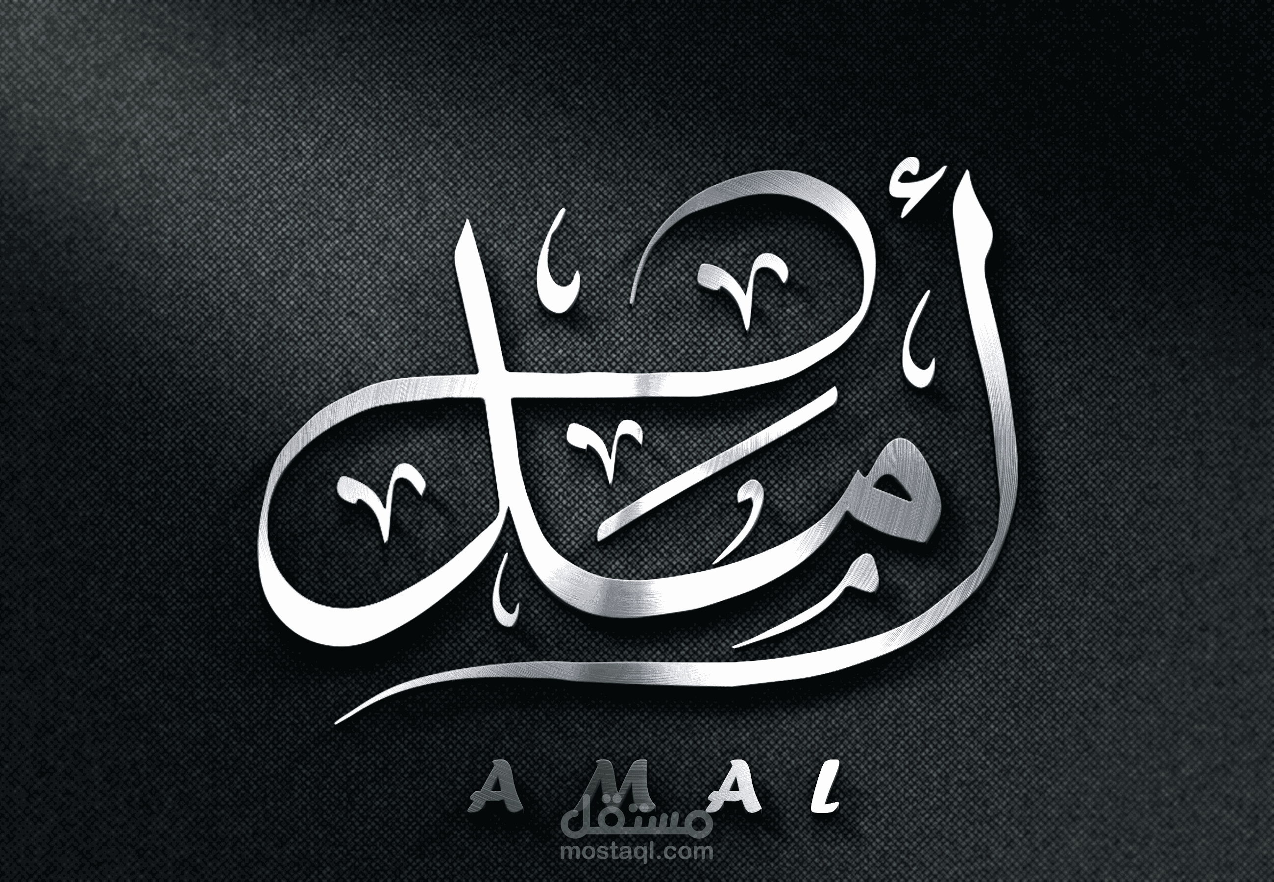 تصميم شعار شخصي