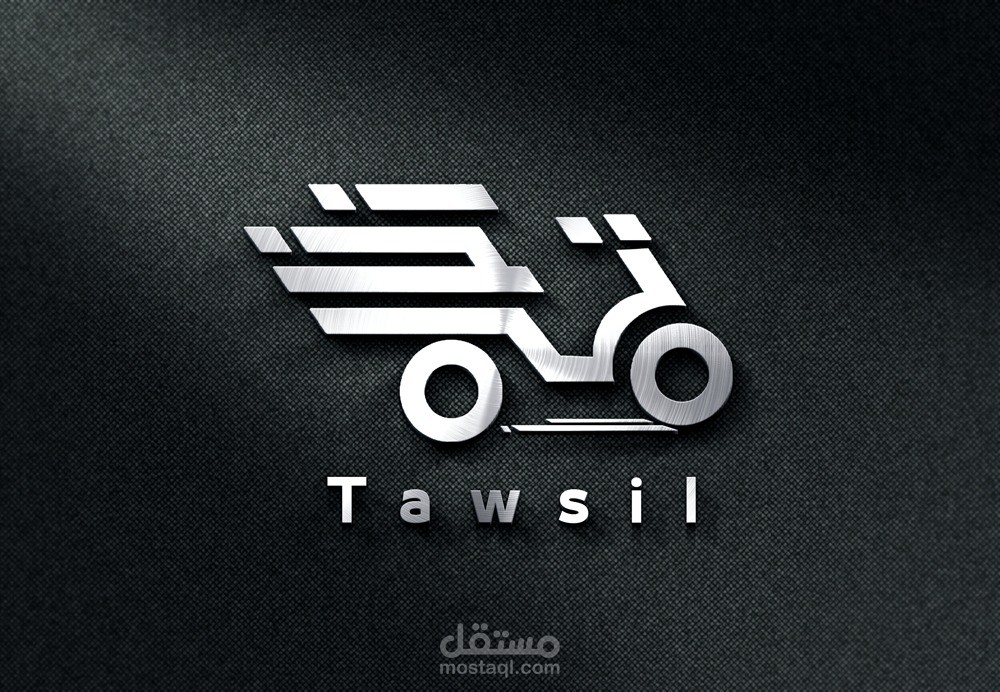 تصميم شعار وهوية بصرية