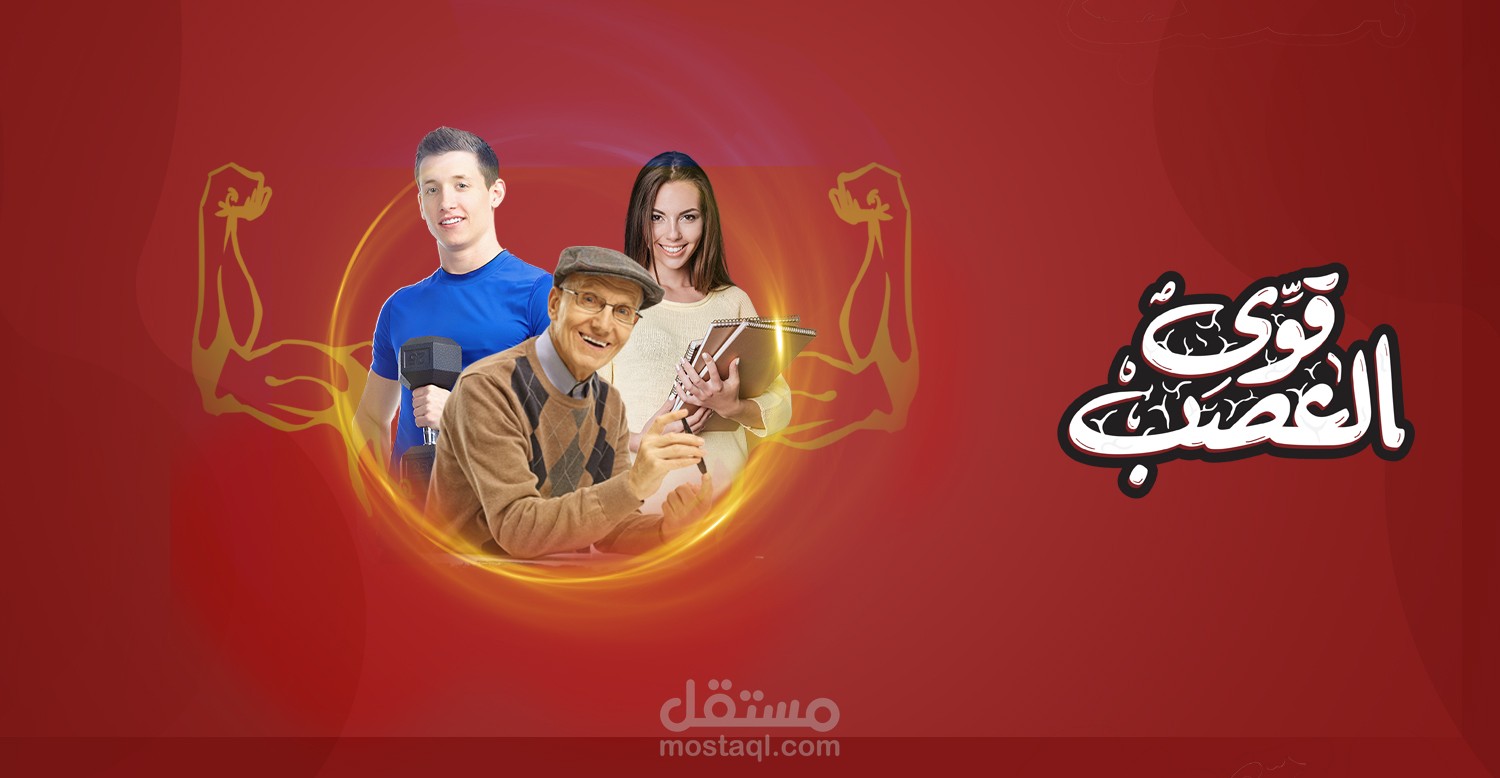 تصميمات سوشيال ميديا