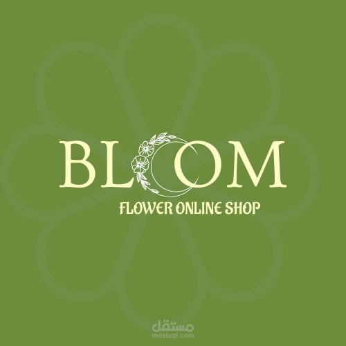 لوقو محل ازهار