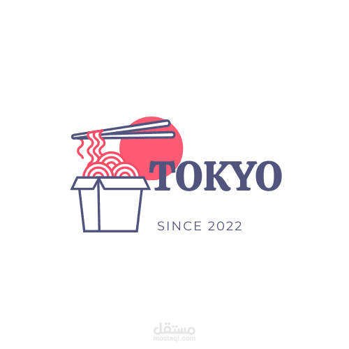 لوجو مطعم طوكيو للوجبات السريعة