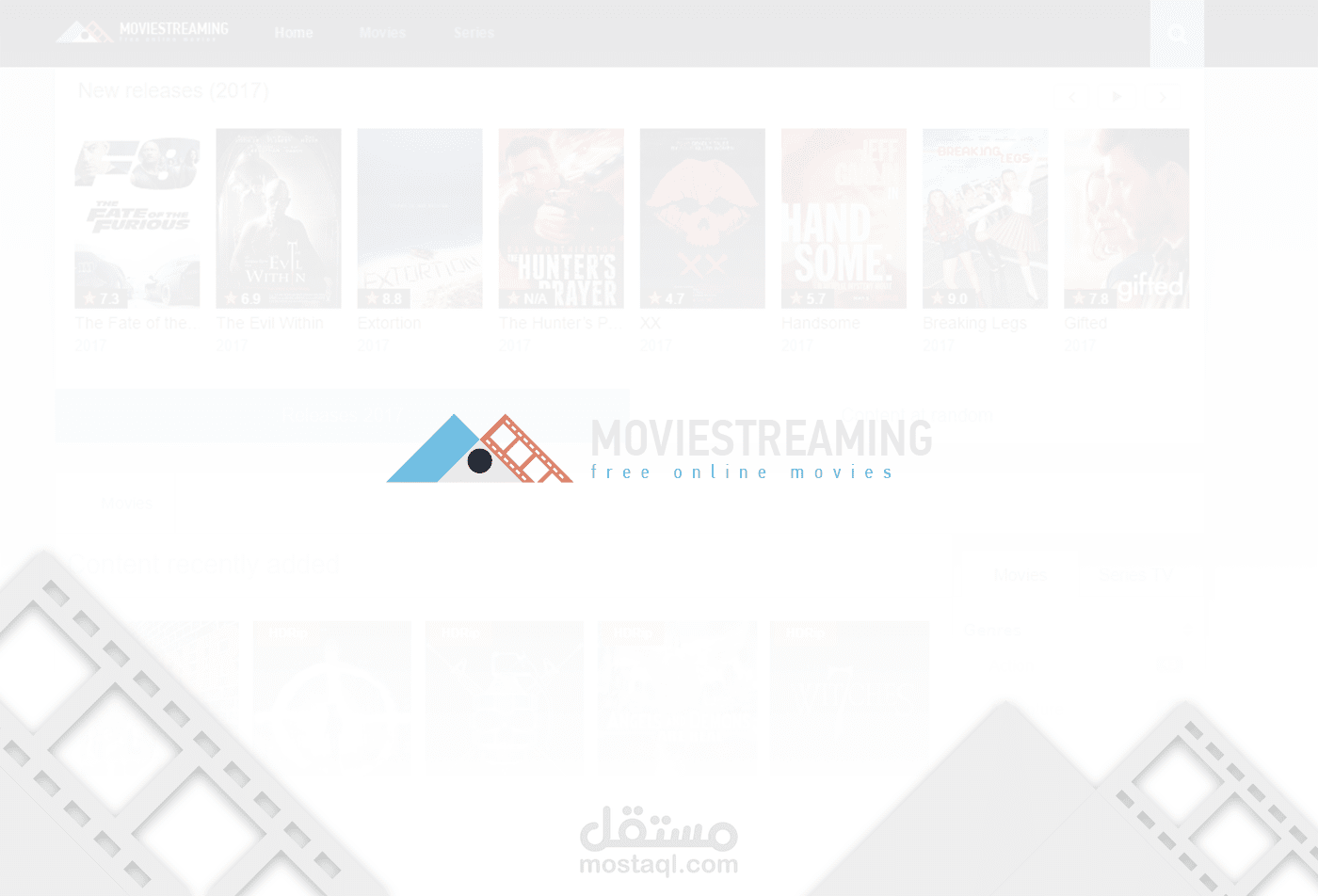 شعار موقع أفلام - MOVIESTREAMING LOGO