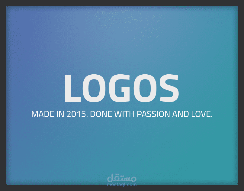 مجموعة شعارات 2015 - LOGOS COLLECTION #1