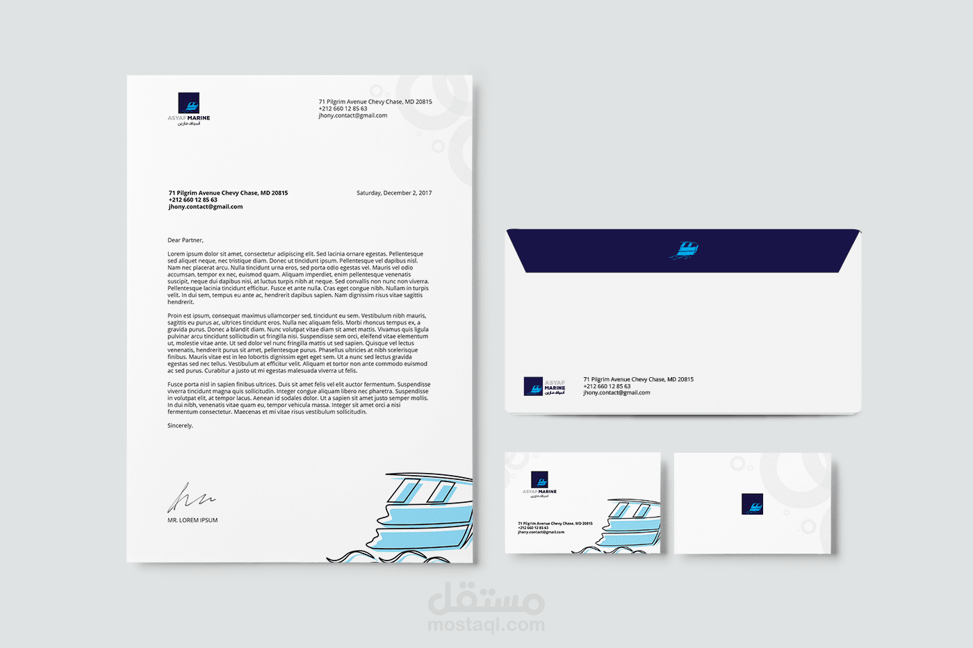 أسياف مارين هوية بصرية - Asyaf Marine - Visual Identity