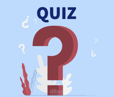 تطبيق بسيط لتحفيز الطلبه على تعلم البرمجه