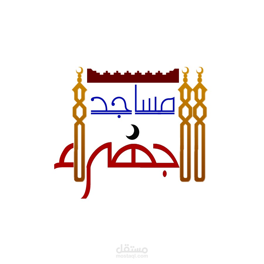لوجو ادارة