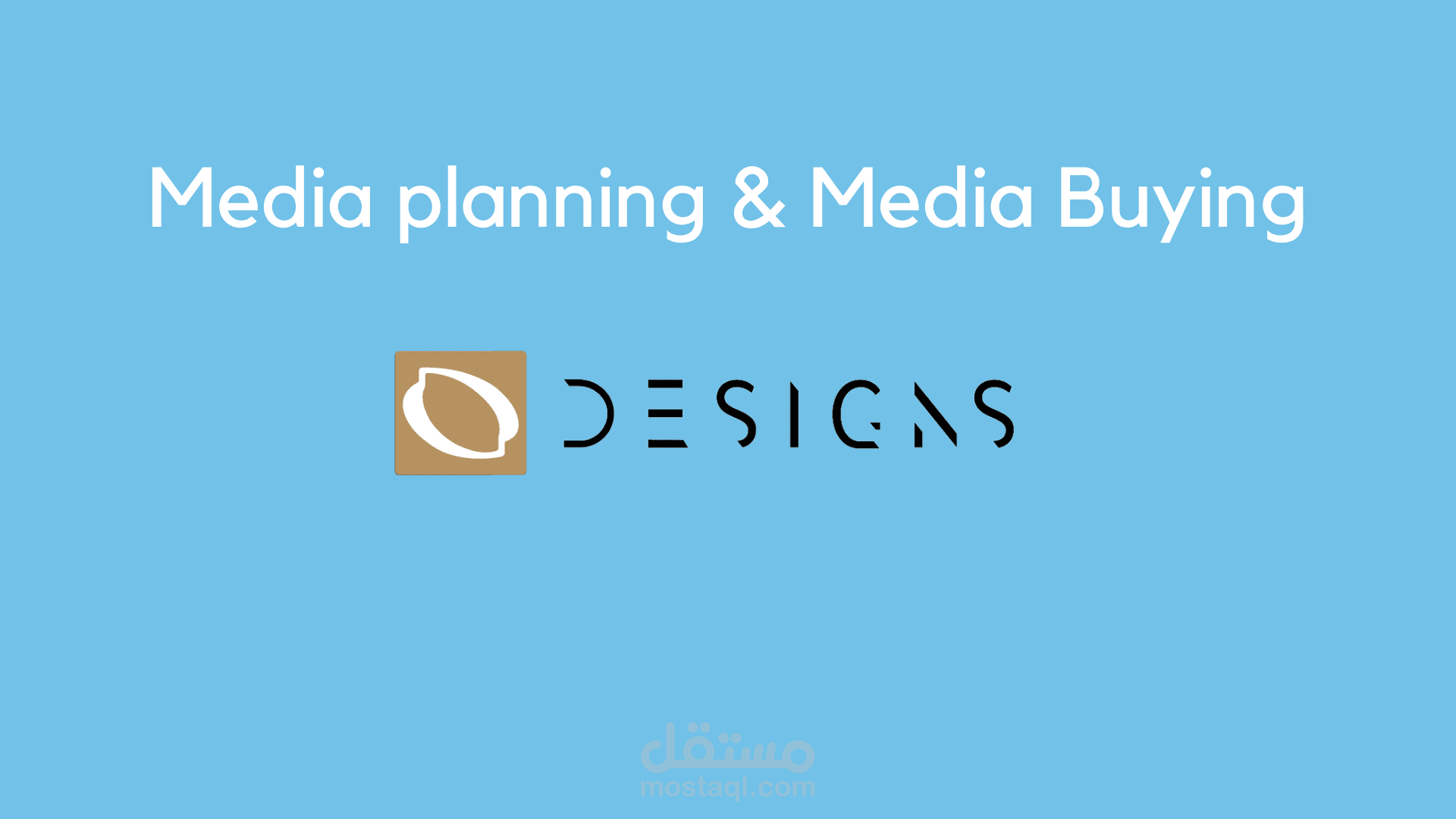 أدارة حملات الاعلانية الانستغرام و الفيسبوك - O Designs