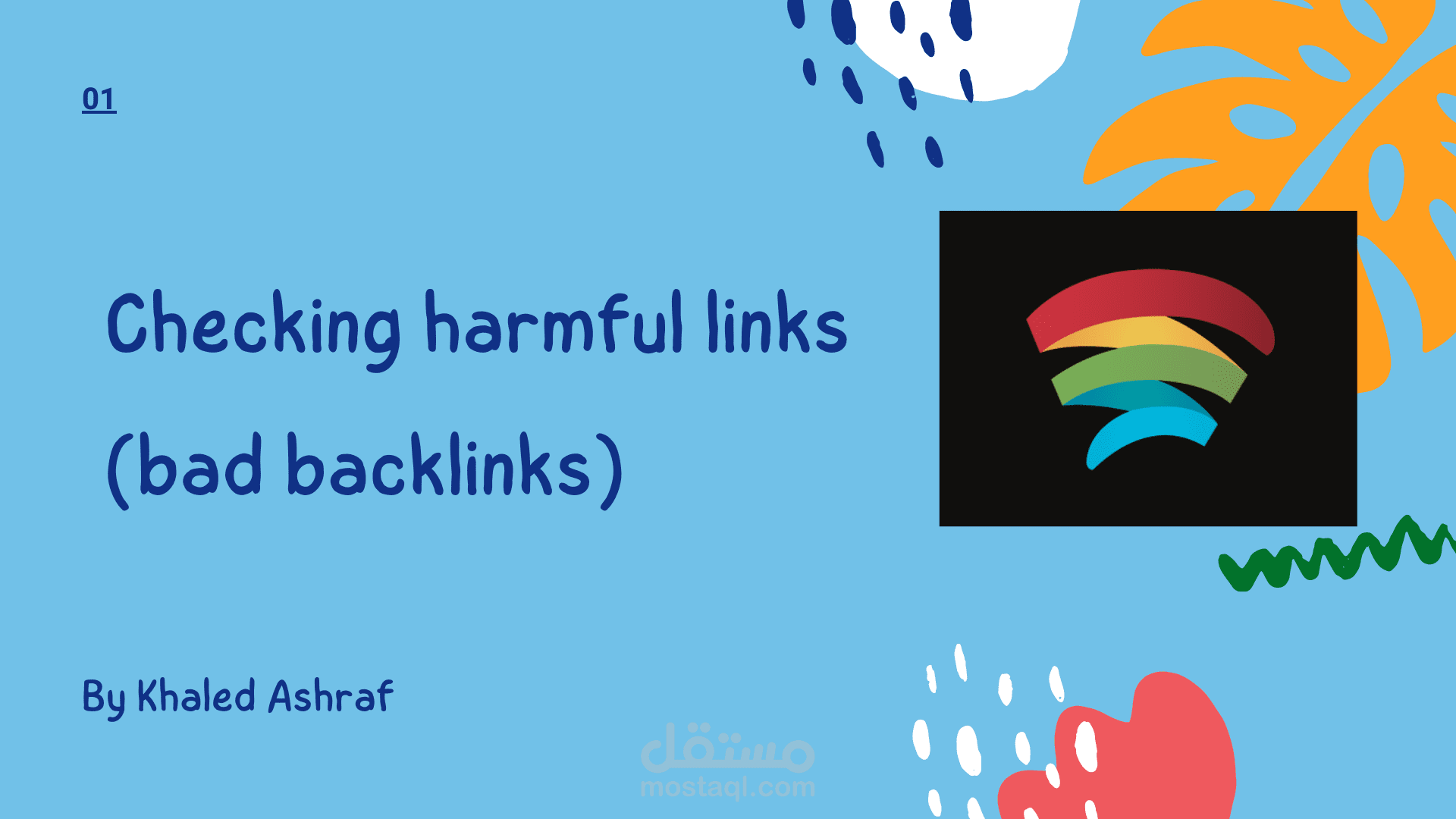 التخلص من الروابط الضارة (الباكلينكس الضاره) - wifi4games