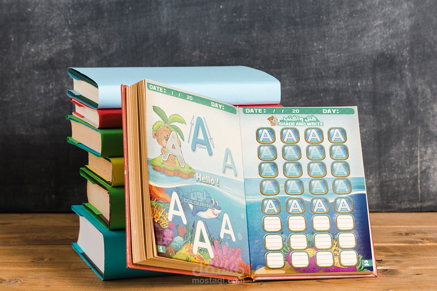 Book Easy in English