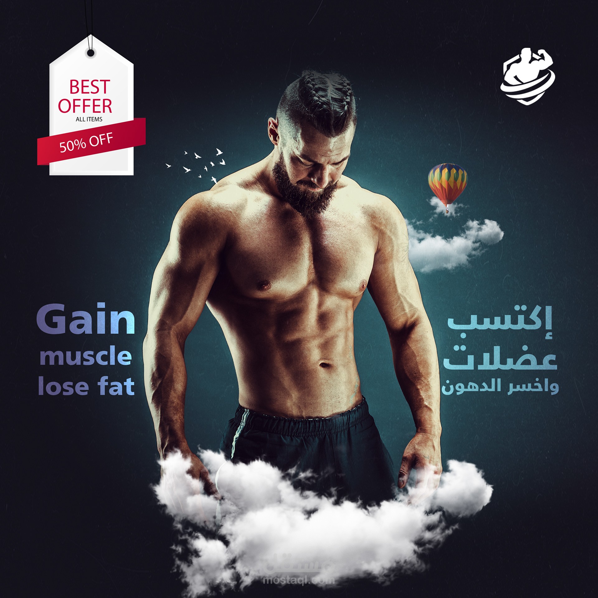 social media training Account