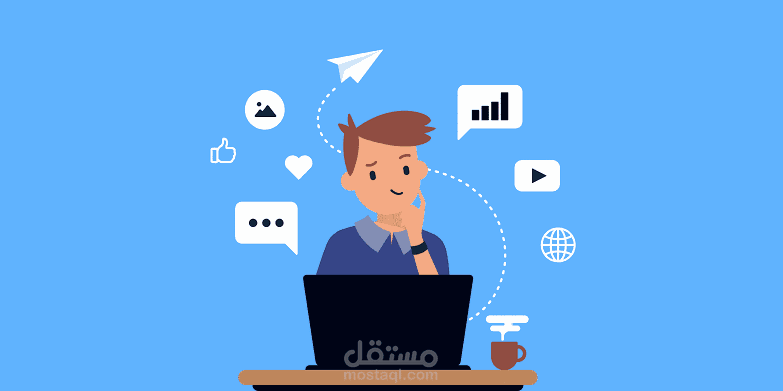 كورس احتراف التسويق الالكتروني وادواته