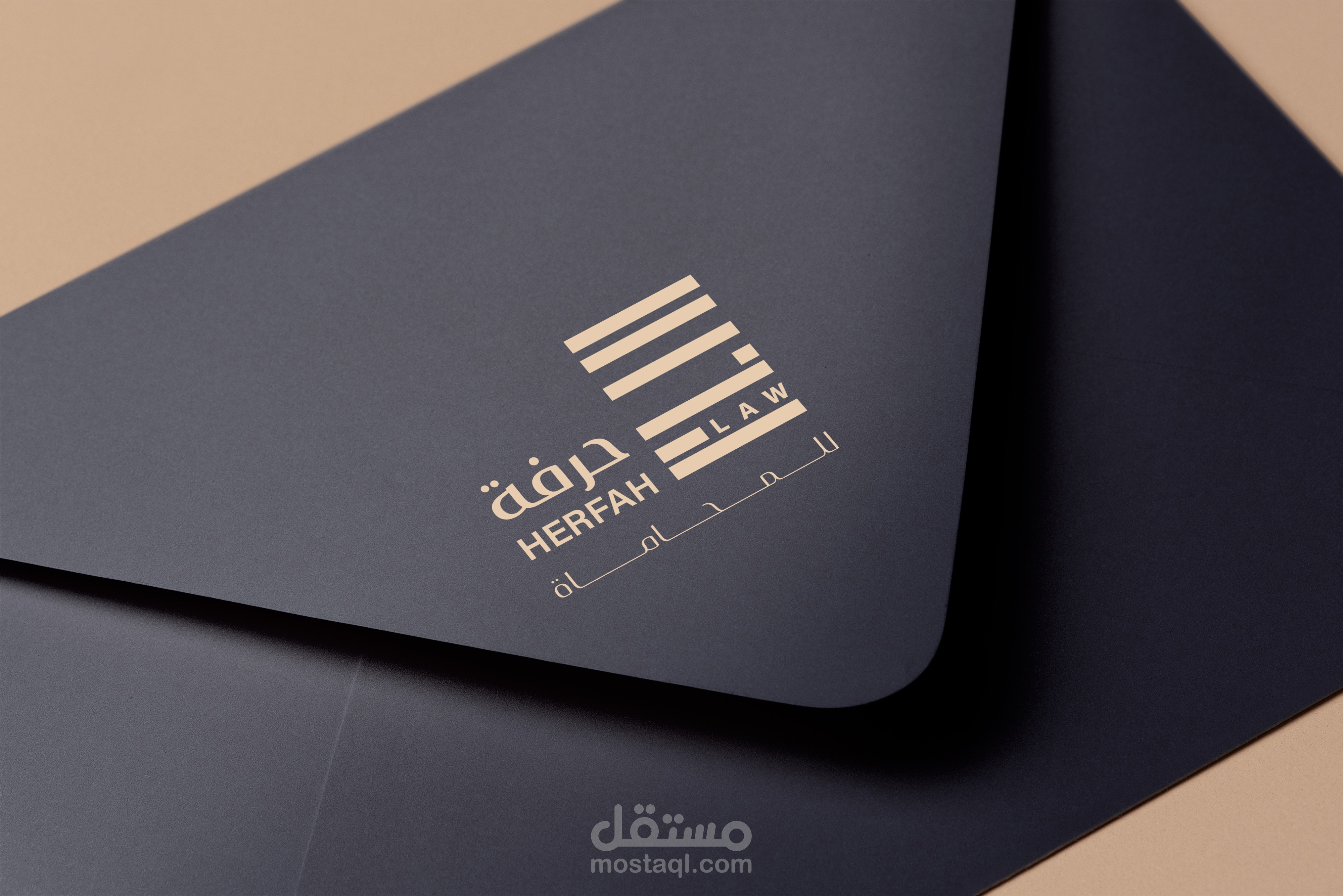 تصميم هوية شركة حرفة للمحاماة