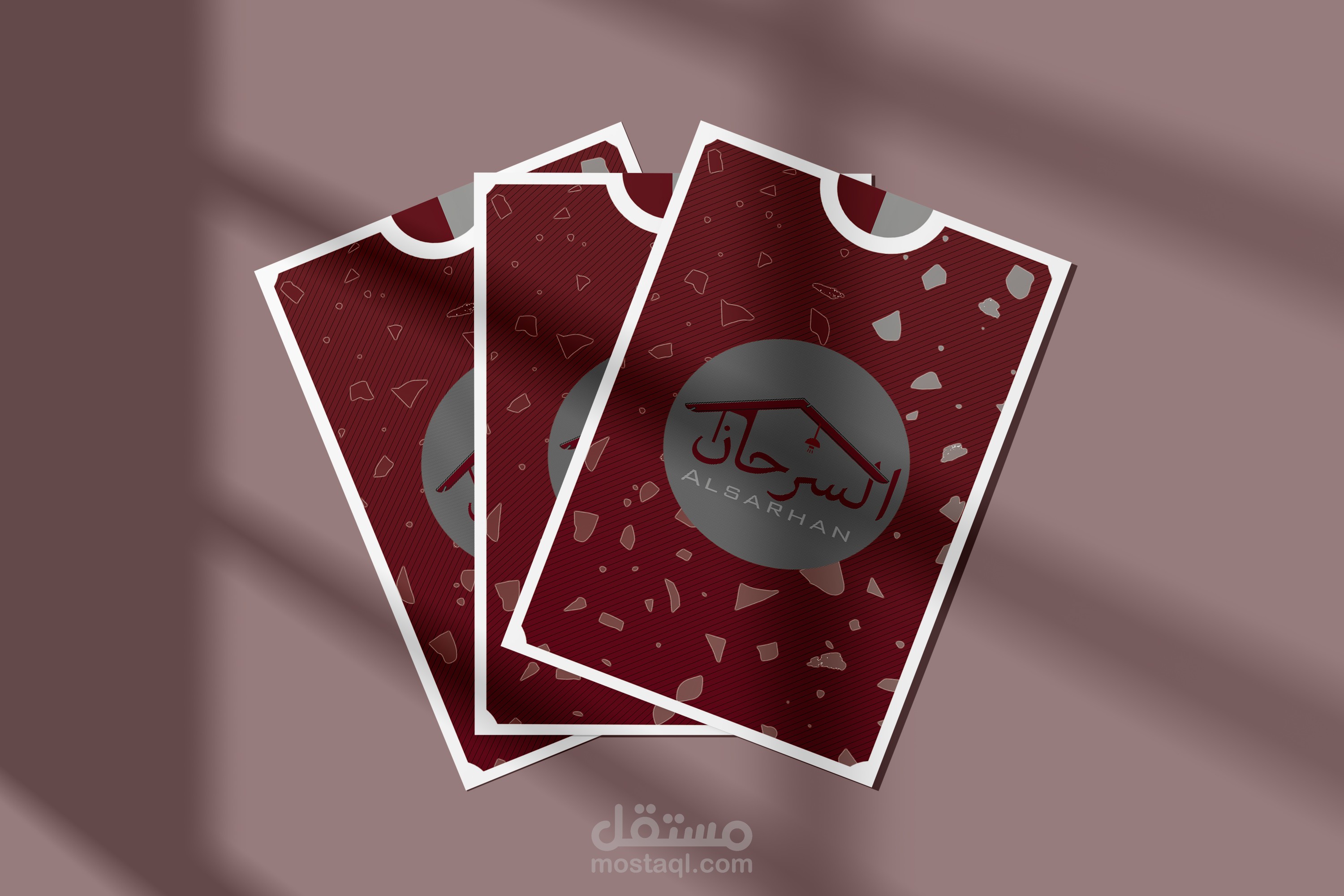 تصميمات ل ورقة كوتشينة خاصة ( متجر السرحان )