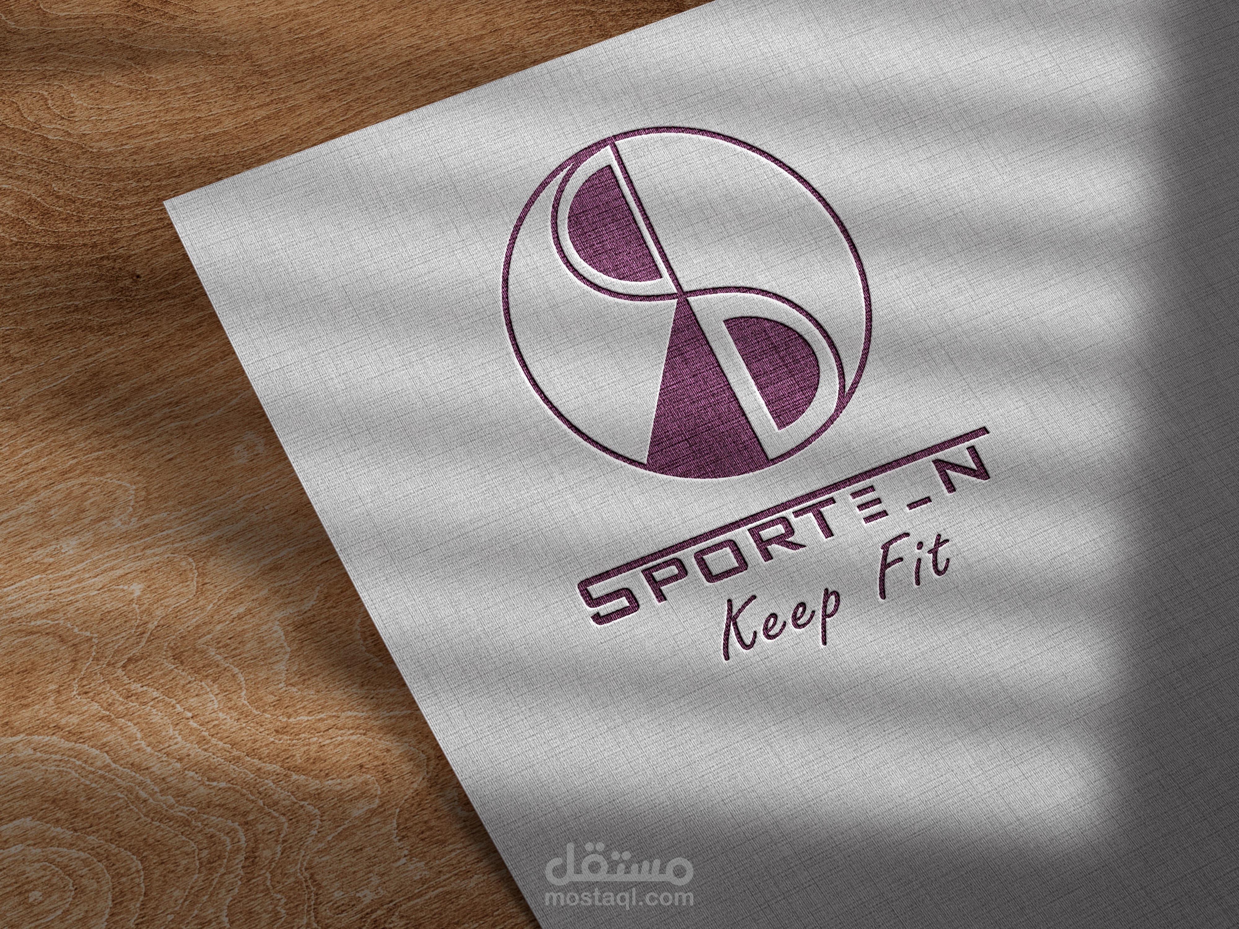 لوجو ثاني خاص بصفحة إنستجرام ( Sport3_n ) المتخصصة في التغذية والبرامج التدريبية والتحفيز الرياضي